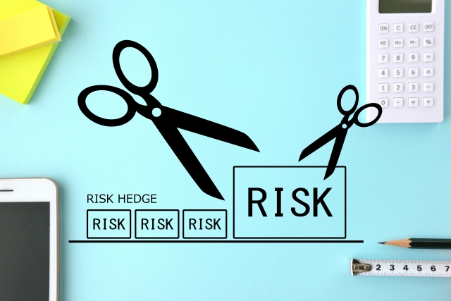 不動産投資のリスクをヘッジする方法